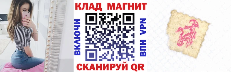 Купить наркотики сайты Усть-Джегута Alpha-PVP  кракен вход  Бошки Шишки  Мефедрон 