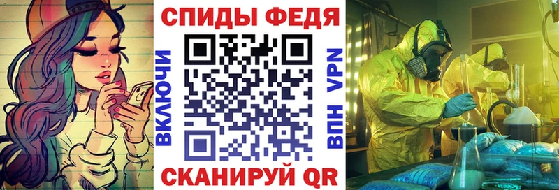 АМФ 97% Усть-Джегута