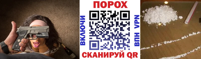 Amphetamine 97%  Усть-Джегута 