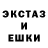 Гашиш VHQ KaLuKaGachaClub