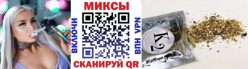 Бутират оксана  Усть-Джегута 