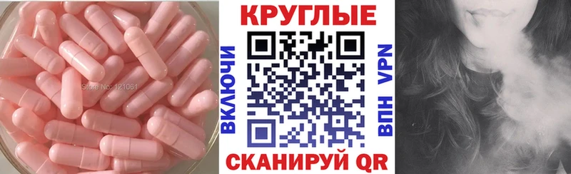 KRAKEN зеркало Усть-Джегута ЭКСТАЗИ 280 MDMA