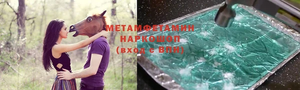 кокаин перу Балахна