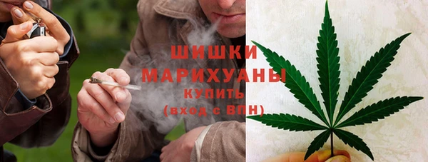 мефедрон Баксан