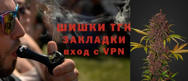 кокаин перу Балахна