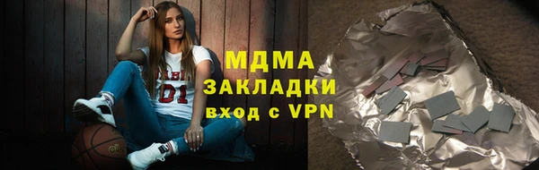 мефедрон Баксан