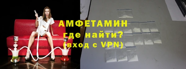 мефедрон Баксан