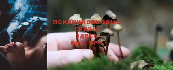 кокаин перу Балахна