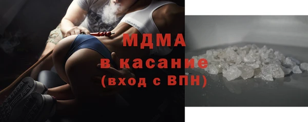 мефедрон Баксан