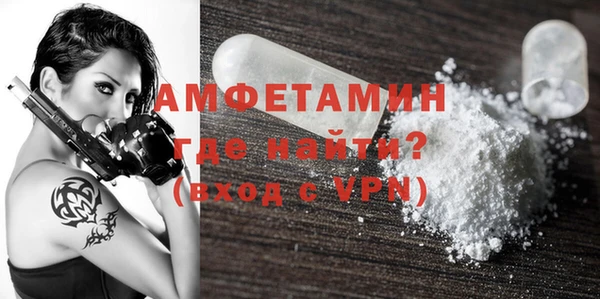 кокаин перу Балахна