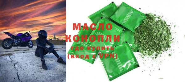мефедрон Баксан