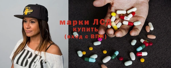 кокаин перу Балахна