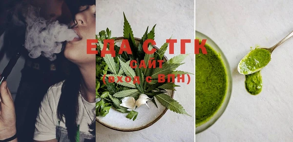 мефедрон Баксан