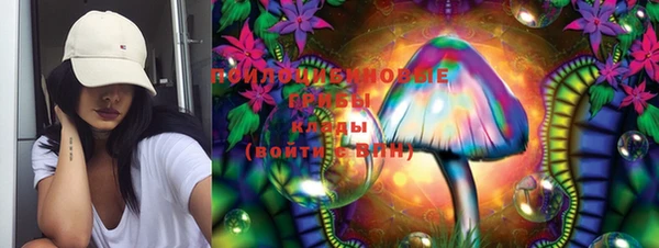 кокаин перу Балахна