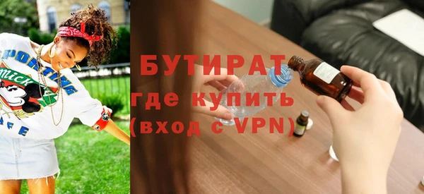 кокаин перу Балахна